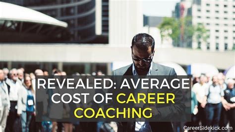 how much does a coach cost to buy